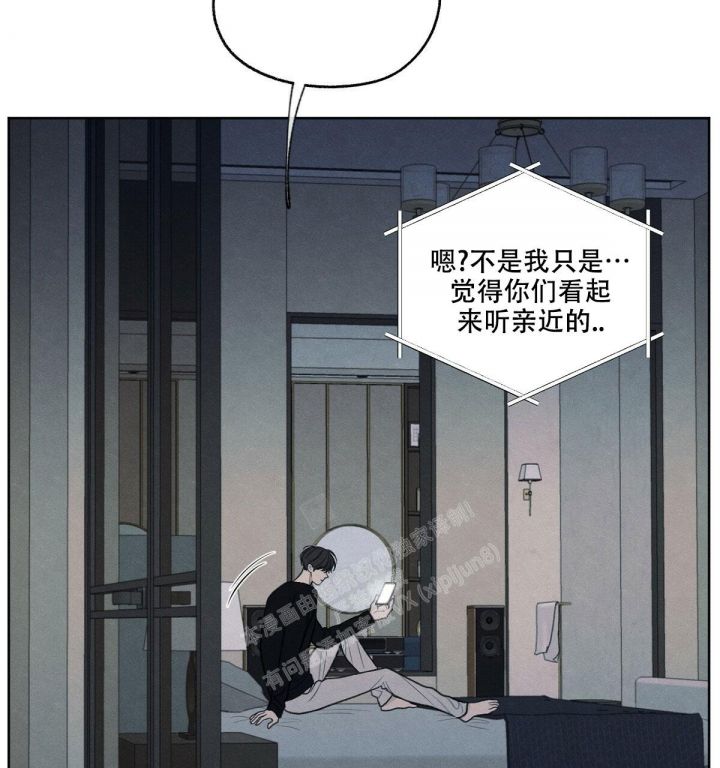 第16话 视频通话 第 60 页