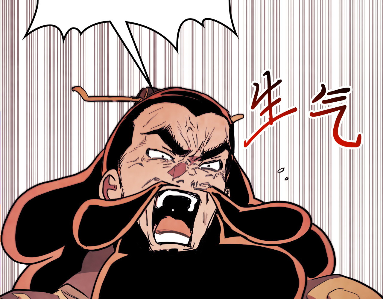 第65话 崩溃！ 第 26 页