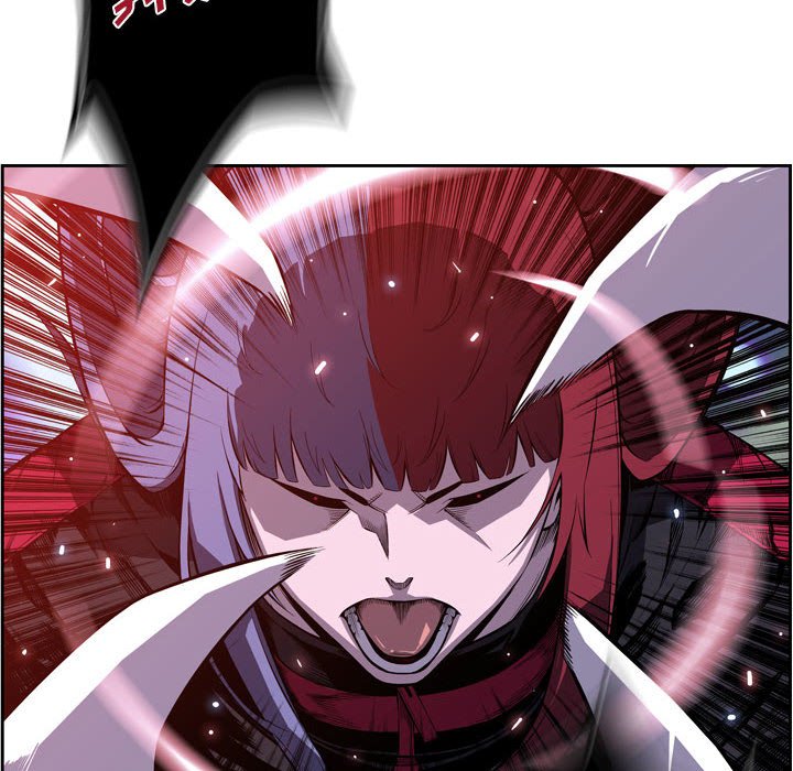 第173话 第 71 页