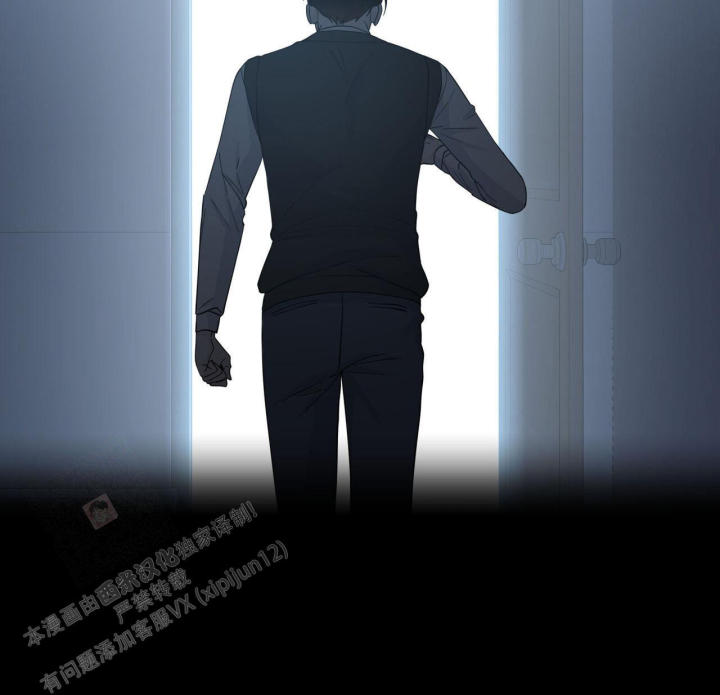第113话 你就是香草啊 第 21 页