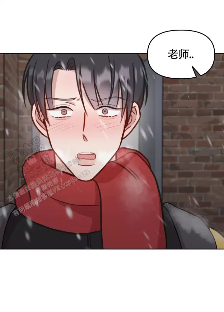 第17话 断联 第 27 页