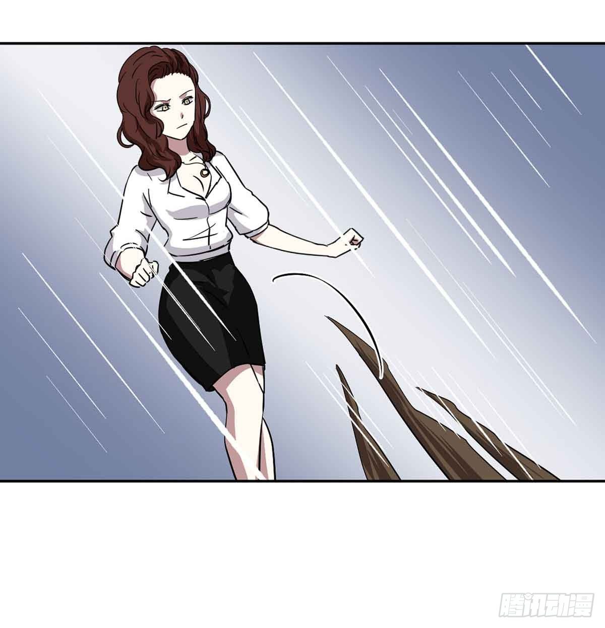 危机 第 27 页