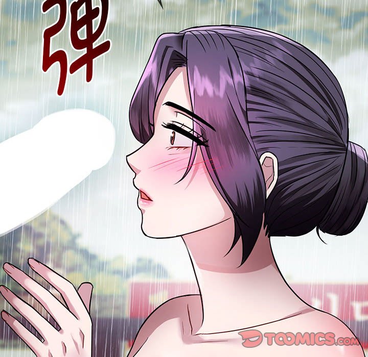 第7话 第 45 页
