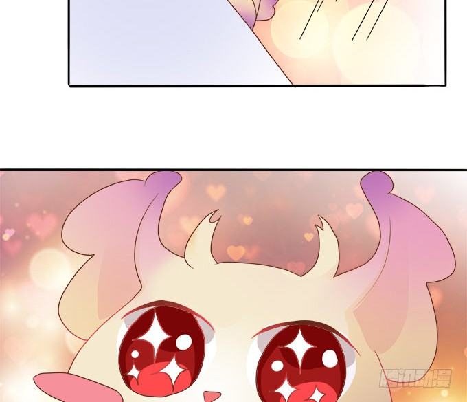 心之所向 第 28 页