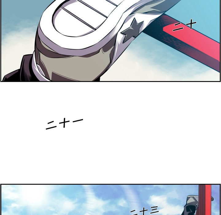第151话 第 29 页