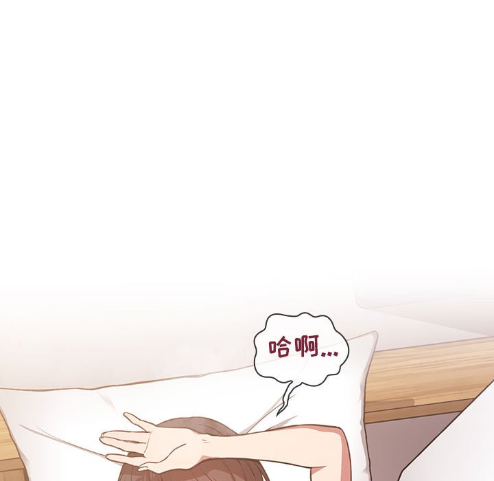 第7话 第 101 页