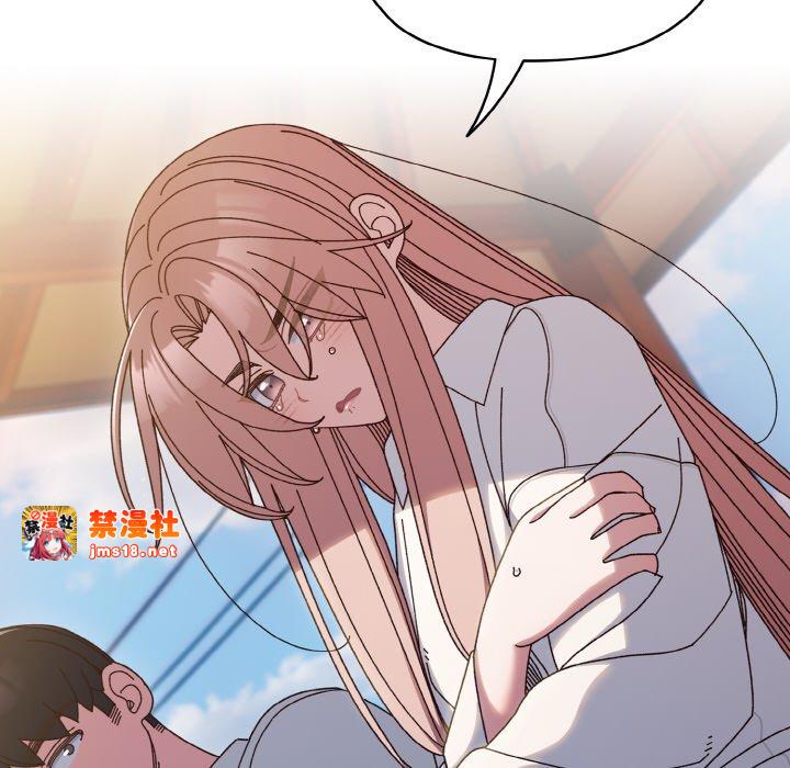 第35话 第 113 页