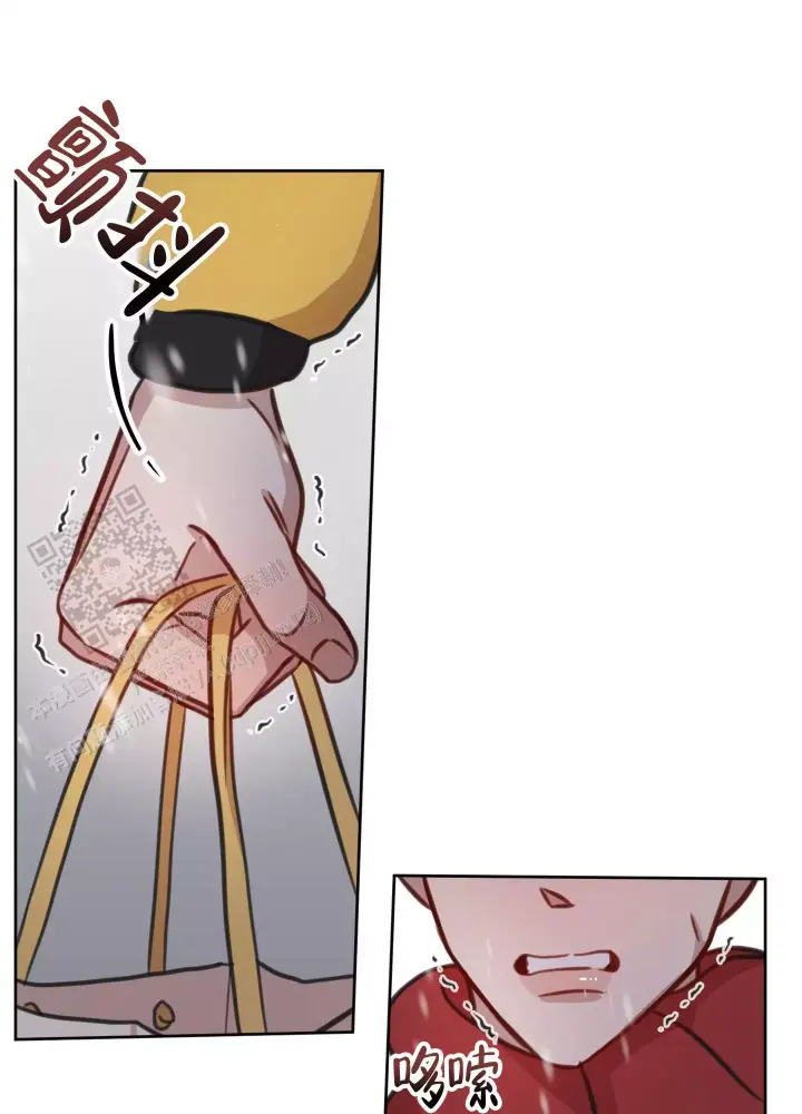 第17话 断联 第 28 页