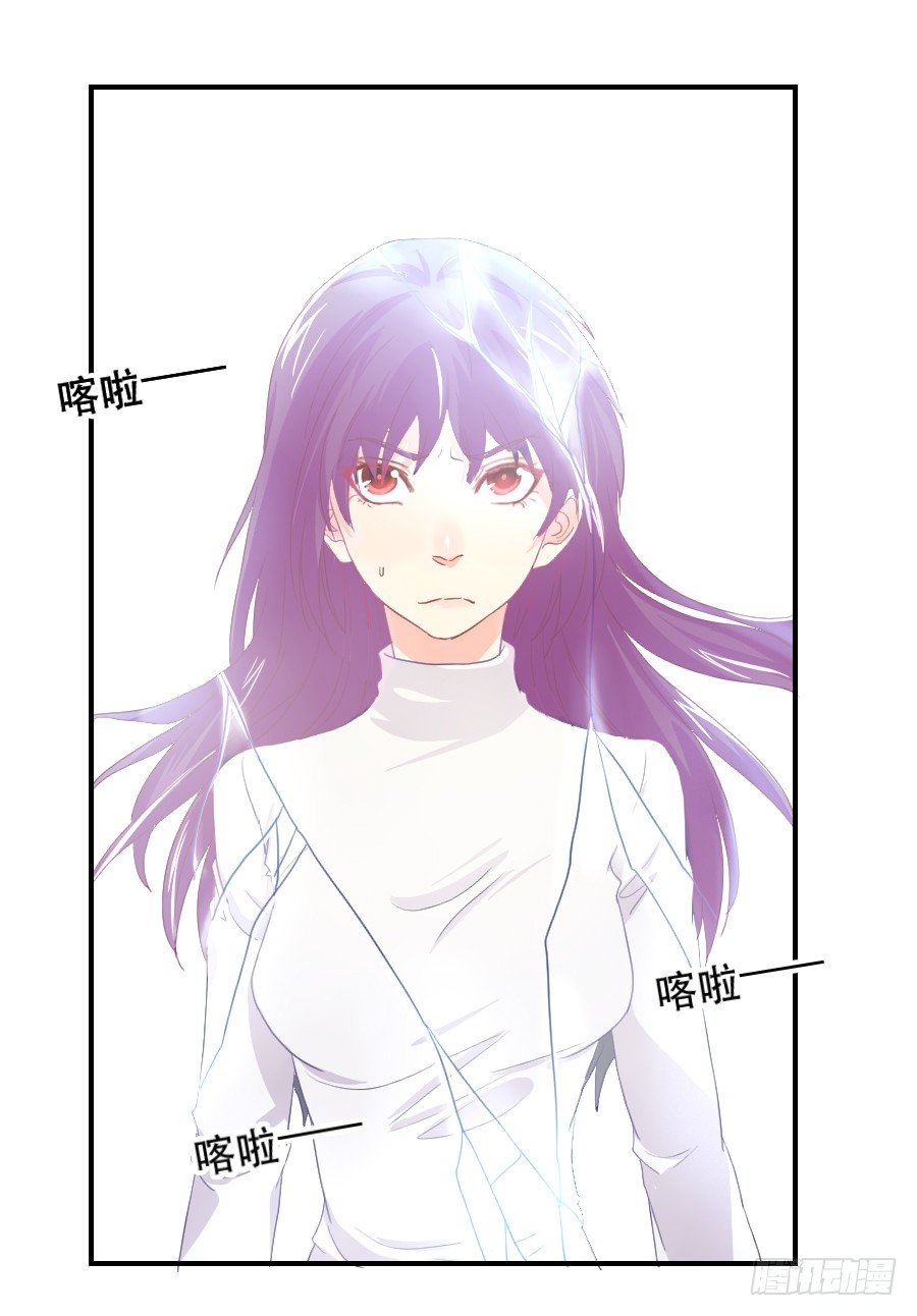 跟我走吧 第 11 页