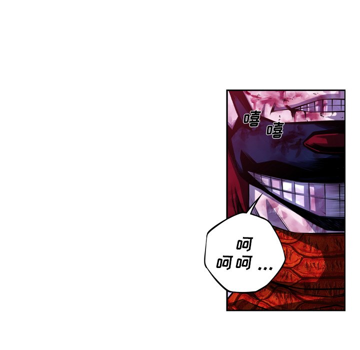 第145话 第 17 页