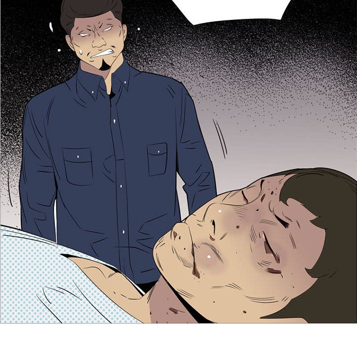 第43话 第 35 页