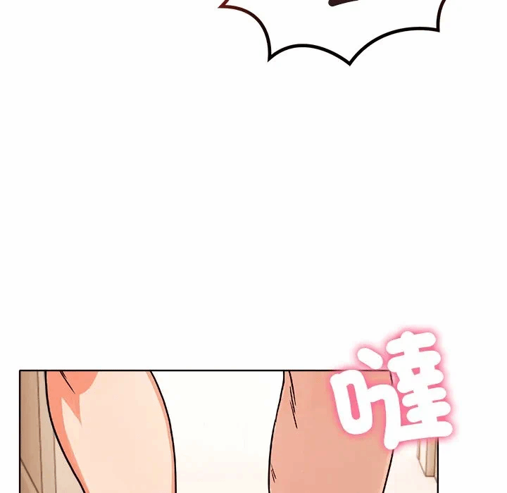 第13话第13话 第 91 页