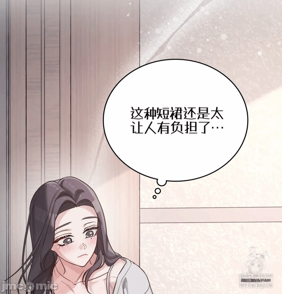第1话 第 39 页