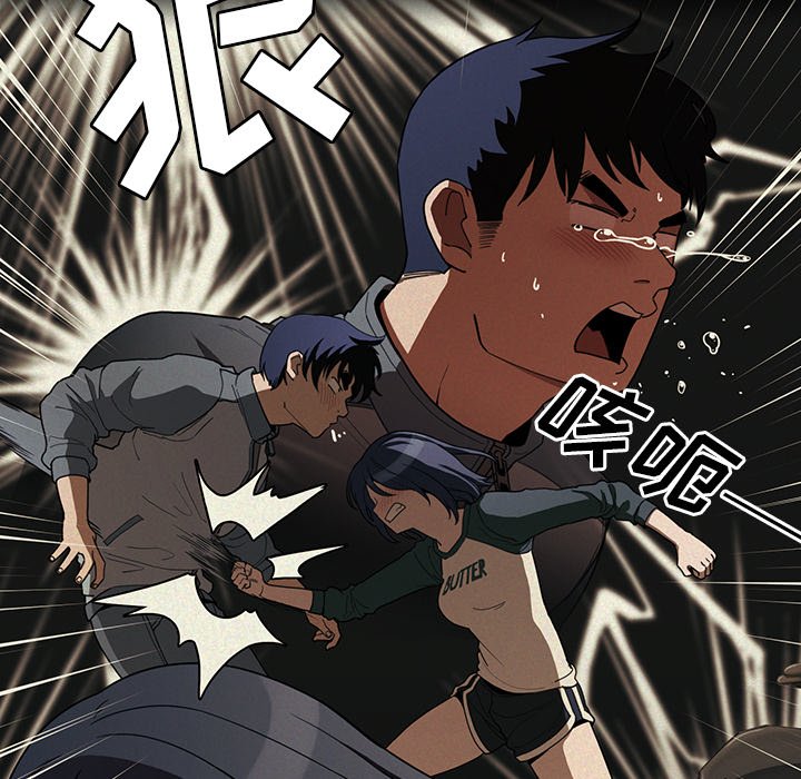 第44话 第 21 页