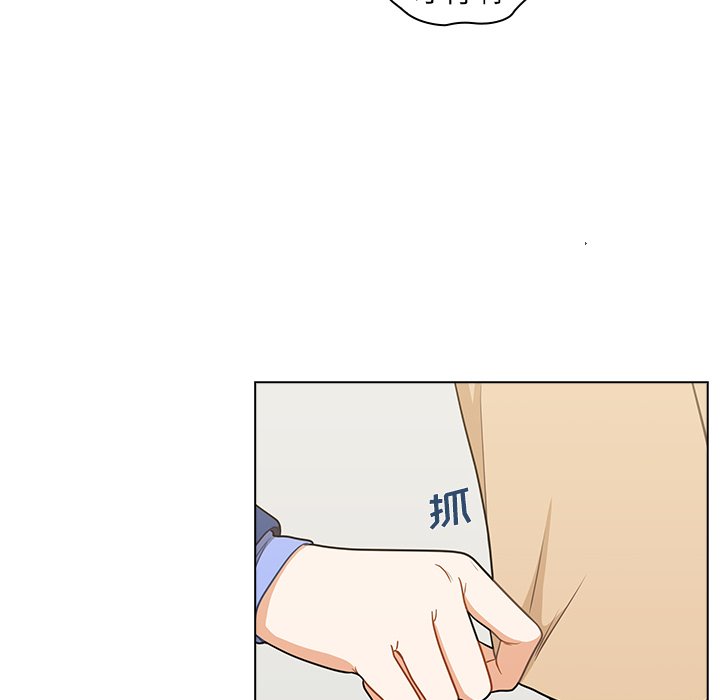 第6话 第 37 页