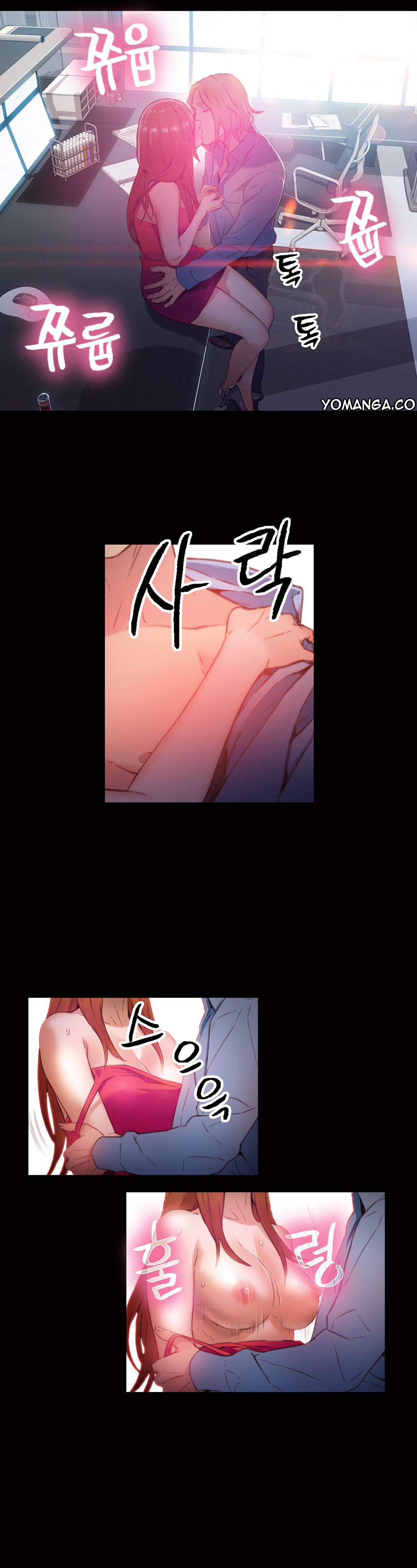 第1话 第 42 页