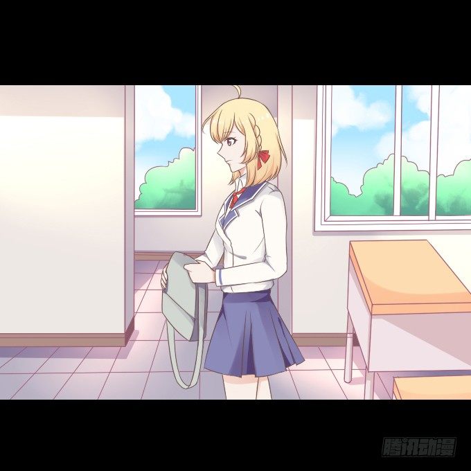 58-考试终于结束了！ 第 19 页