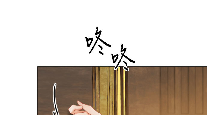 第16话 今天忍不了了 第 18 页