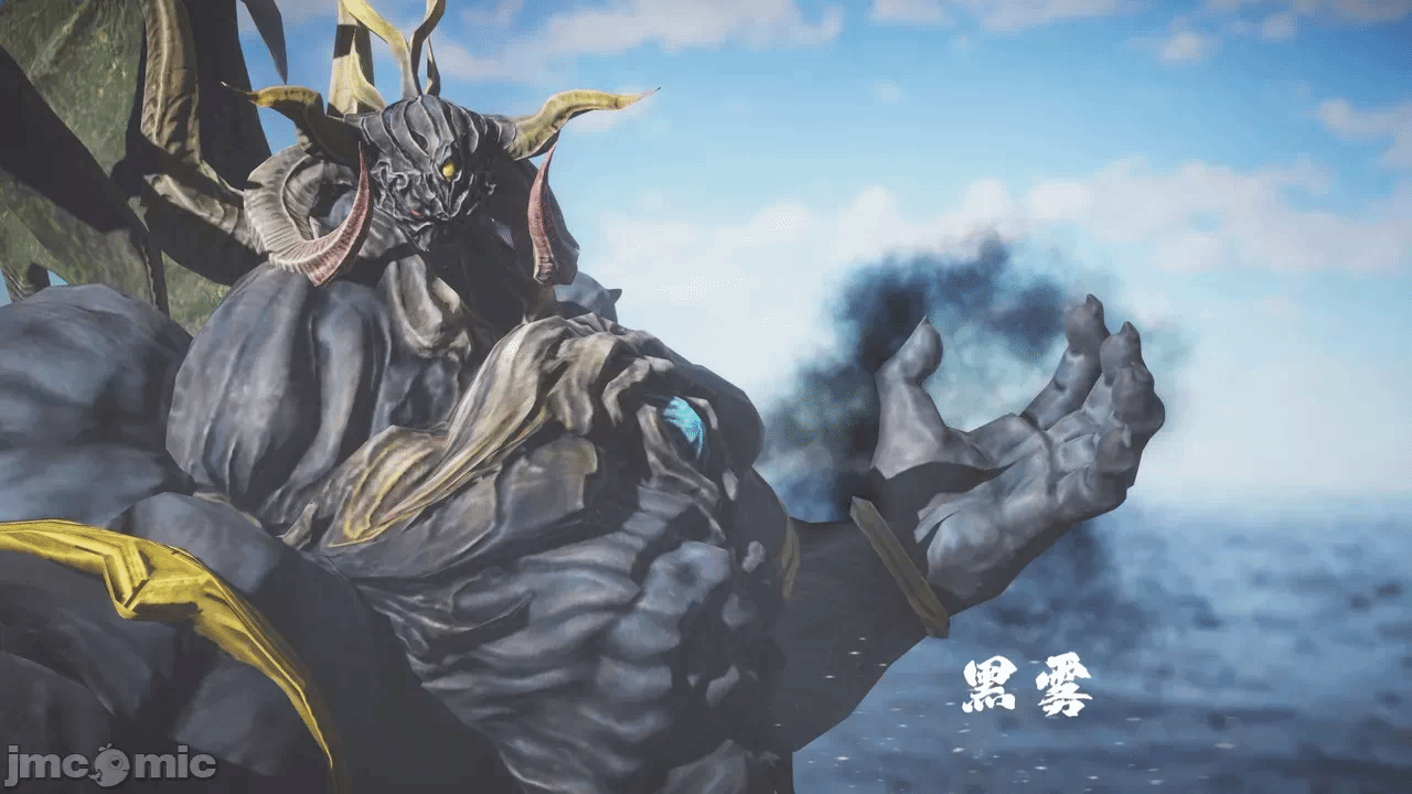 第一话 第 98 页