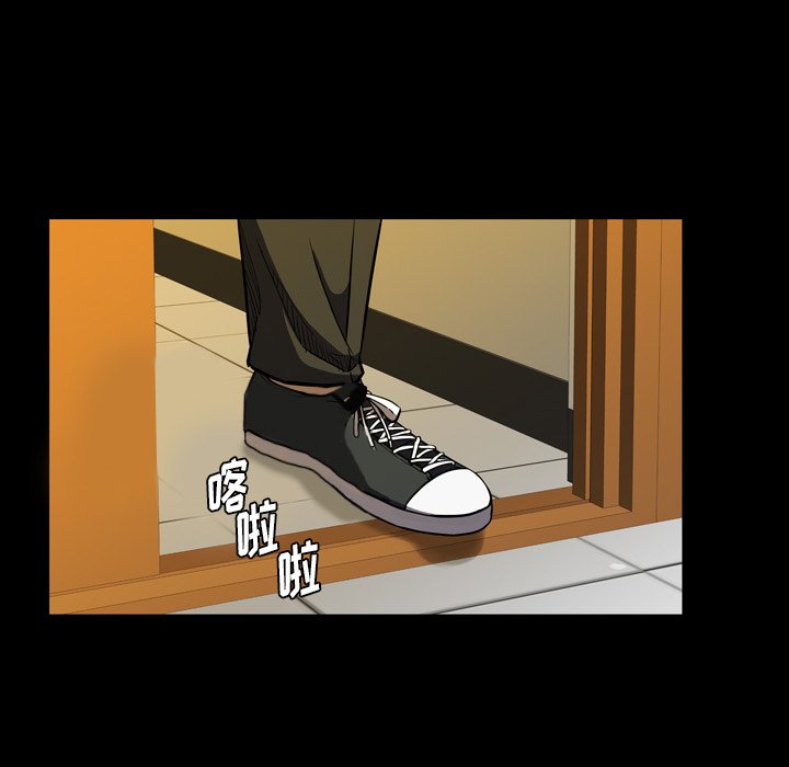 第 9 话 第 31 页