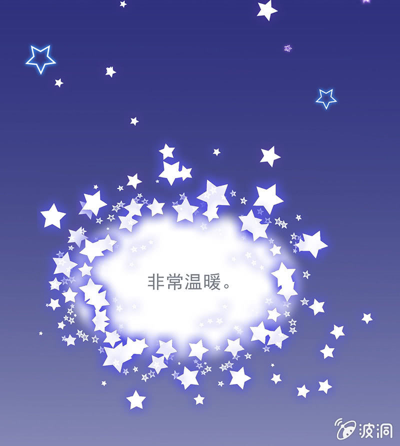 第三十八回 第 25 页