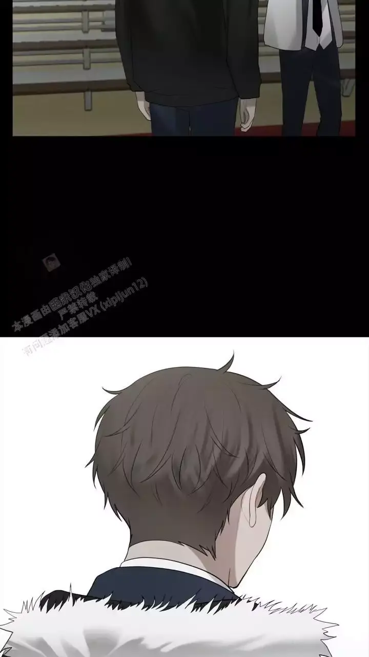 第27话 主动 第 33 页