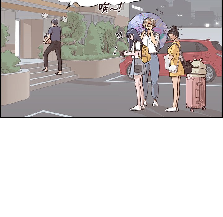 第155话 第 99 页