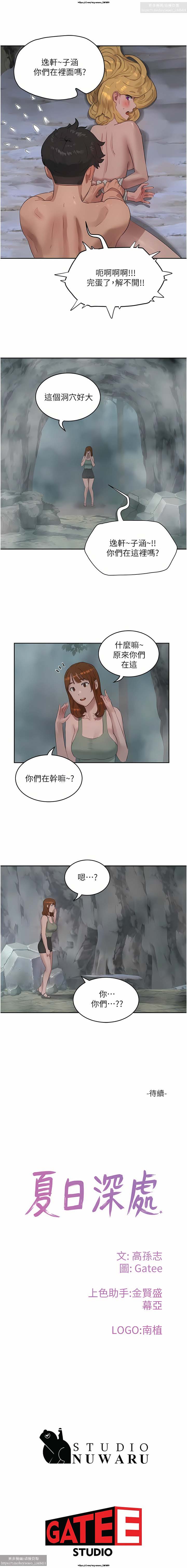 第1话 第 434 页