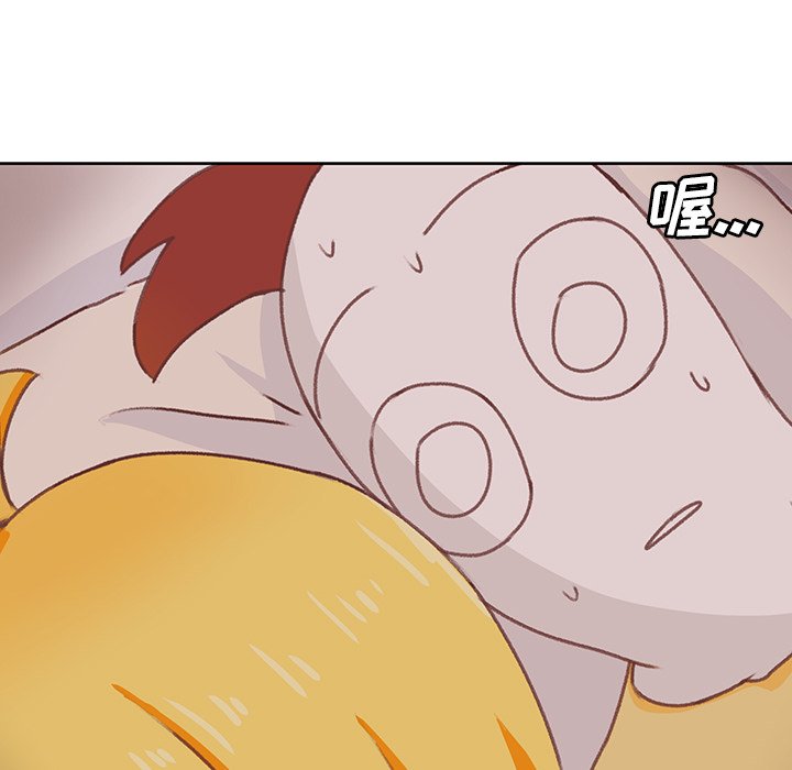 第7话 第 41 页