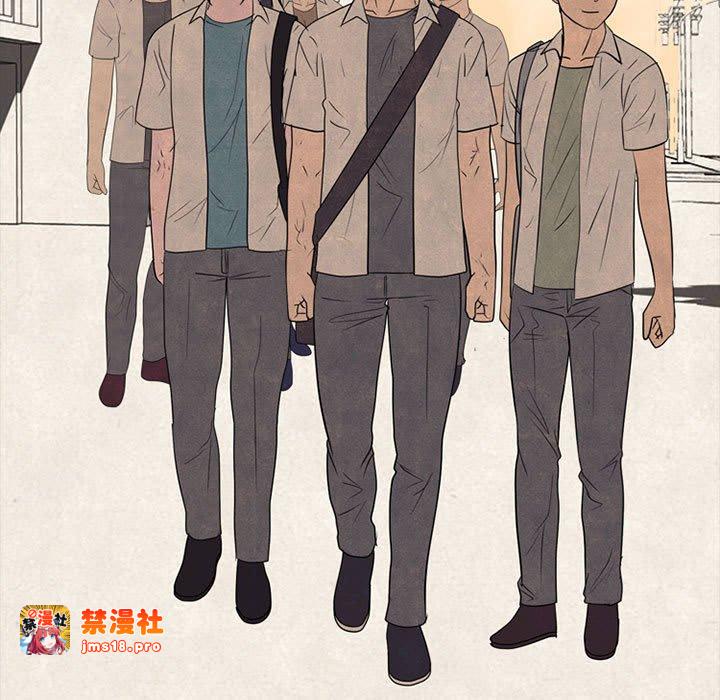 第313话 第 161 页