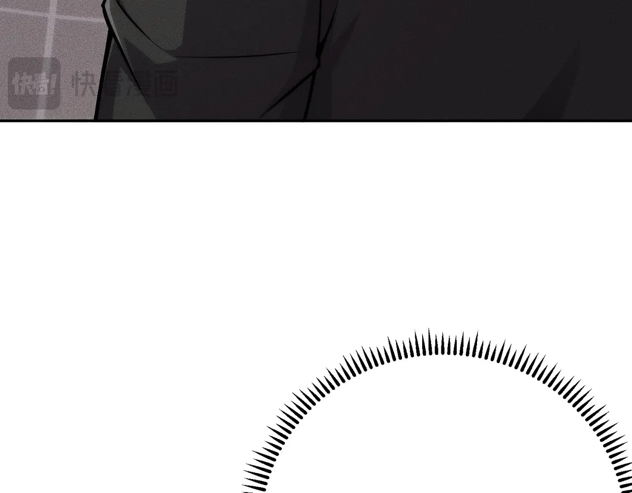 第47话 你不是我老婆！ 第 46 页