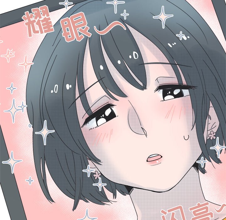 第50话 第 26 页