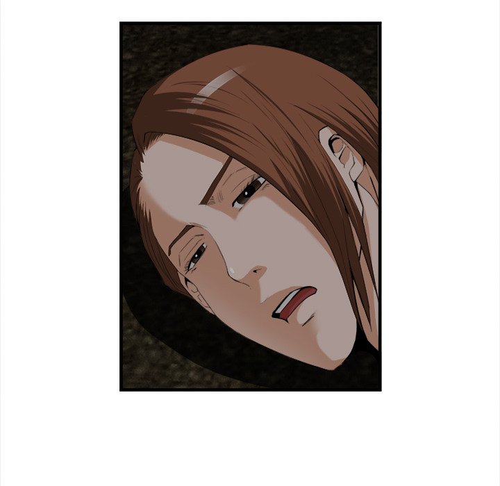 第25话 第 25 页