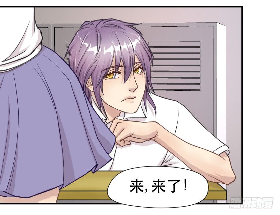感激之言 第 22 页