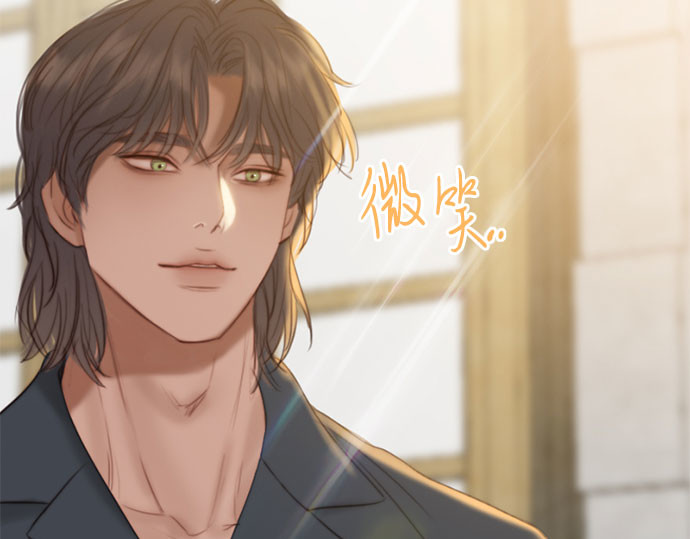 第19话 我们两个人 第 152 页