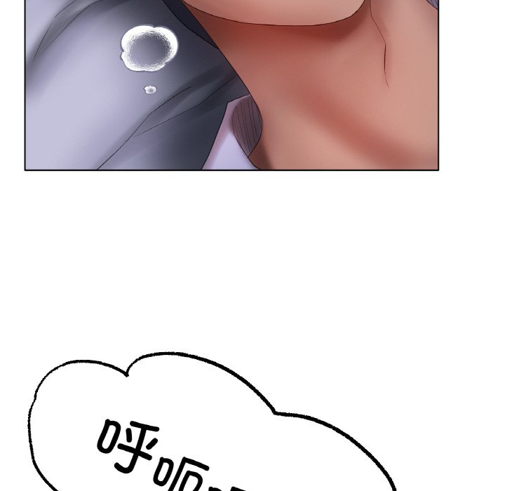 第60话 第 100 页