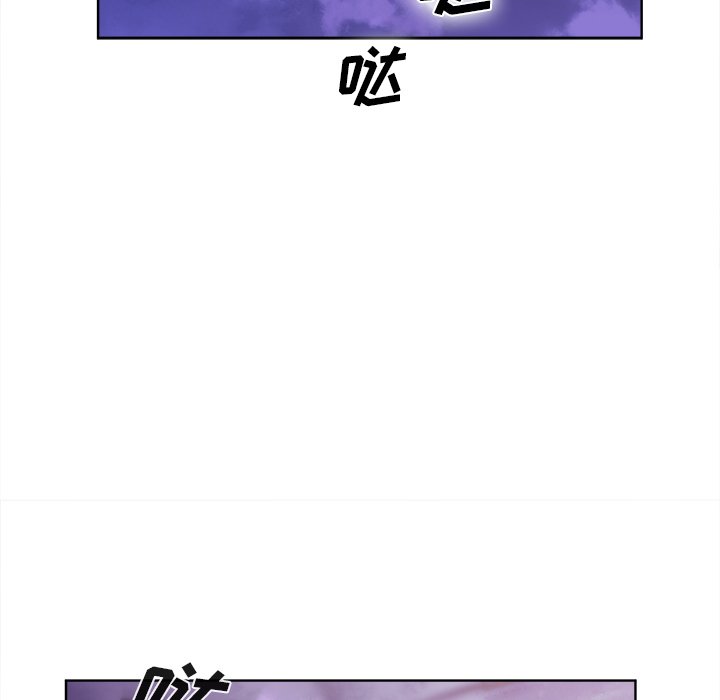 第40话 第 55 页