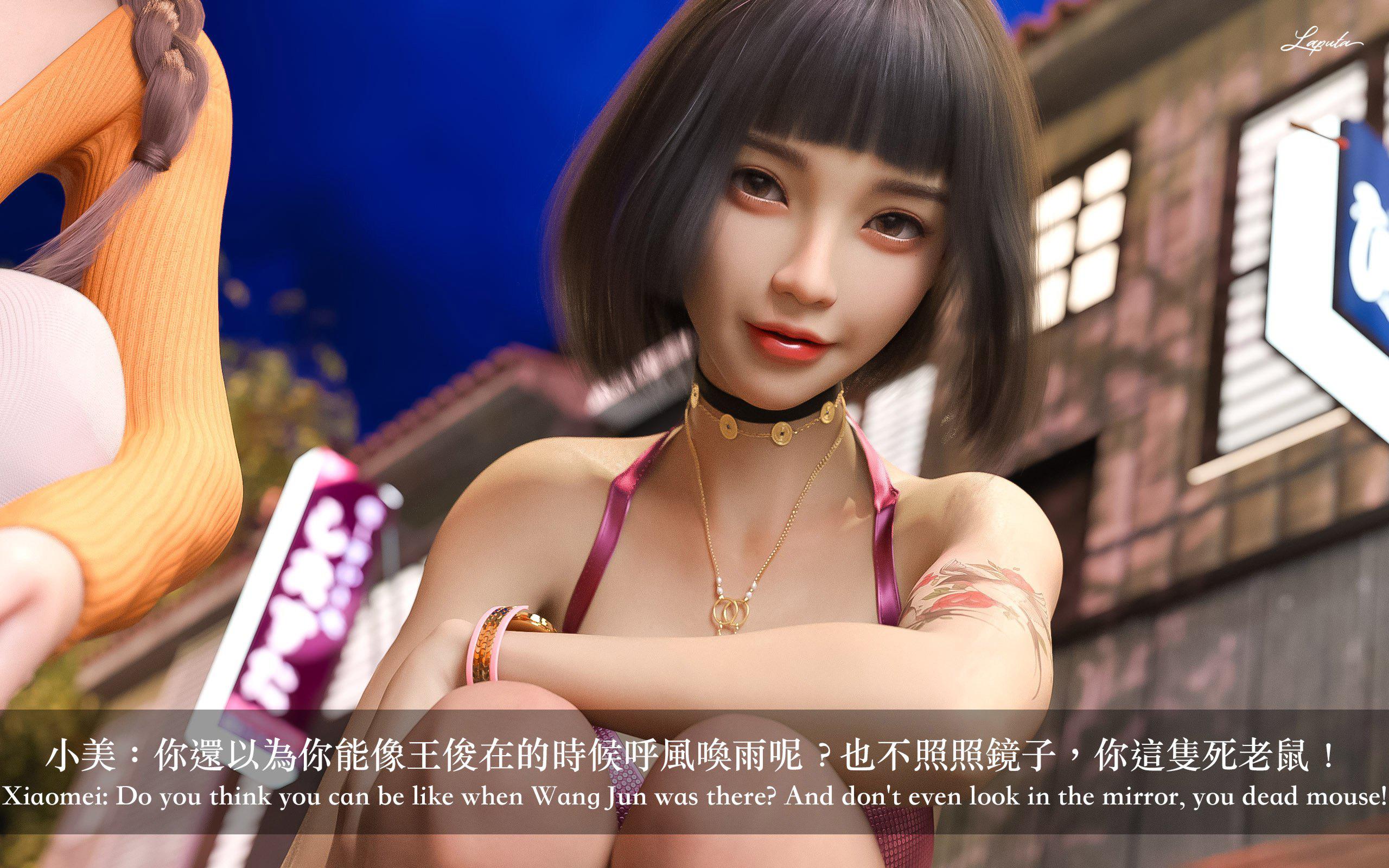 [LAPUTA] 妄想剧场 1  新·女教师 第 45 页