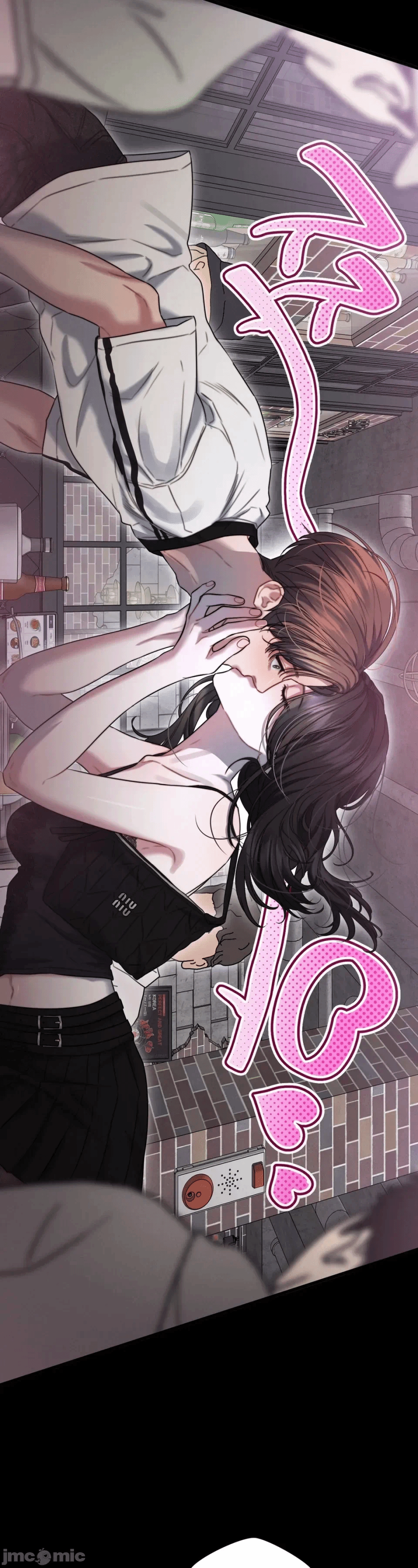 第2话2 第 51 页