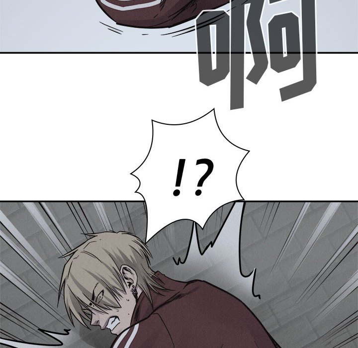 第75话 第 64 页
