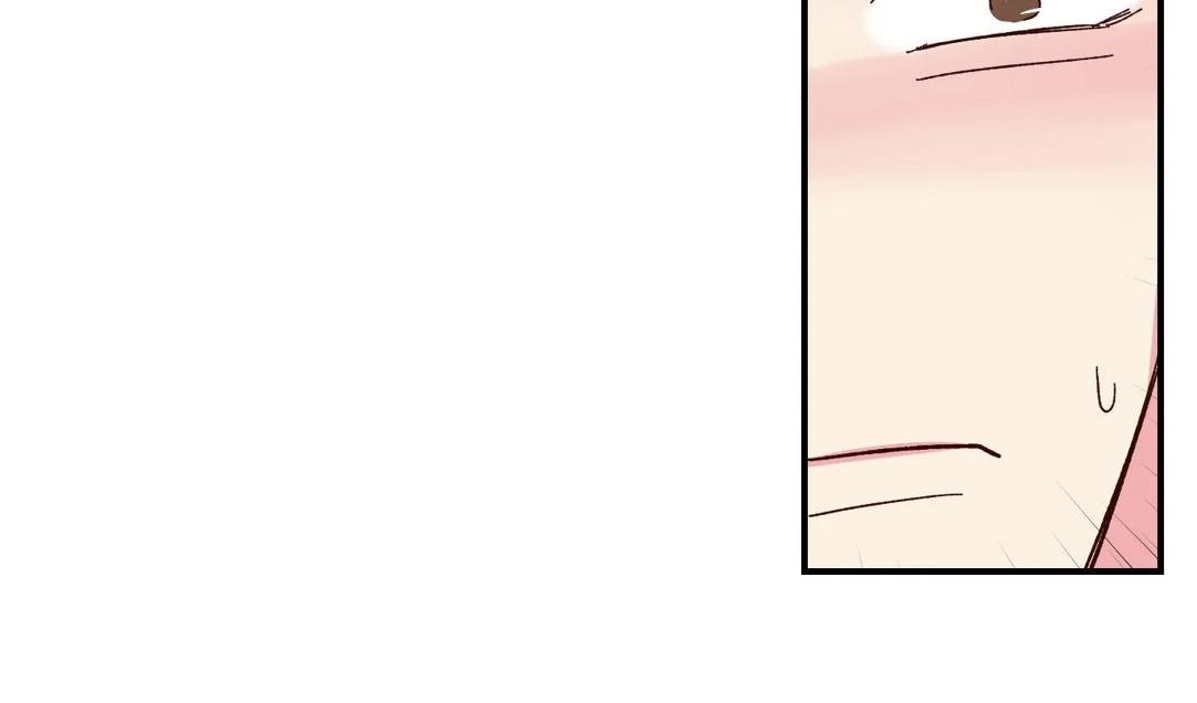 特别篇 第 26 页