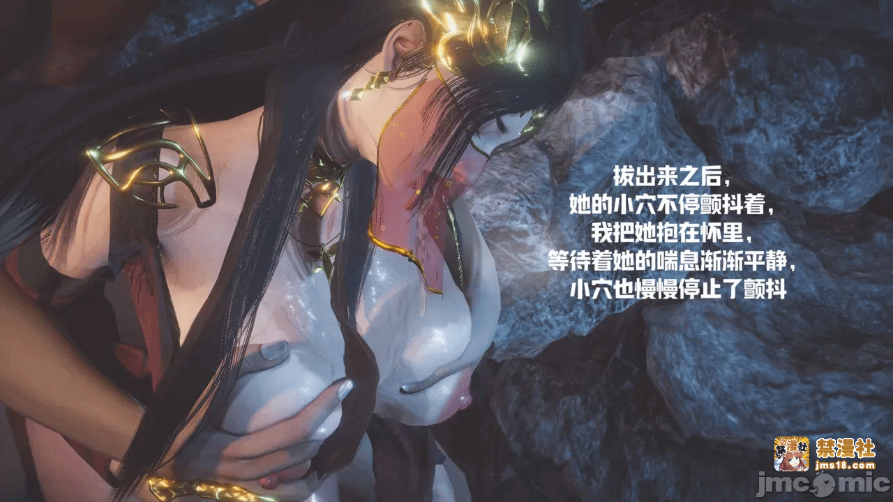 第一话 第 201 页