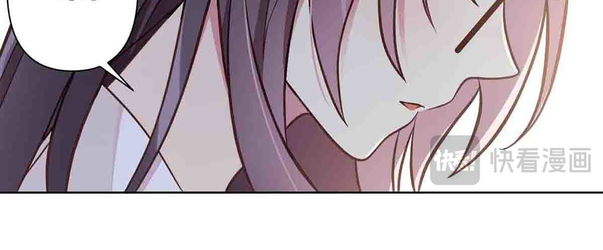 第31话 第 12 页