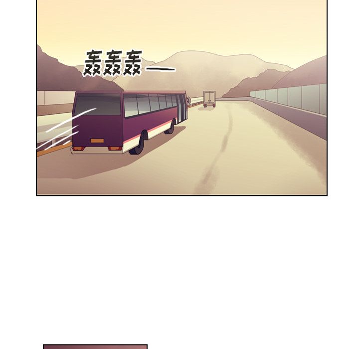 第73话 第 39 页