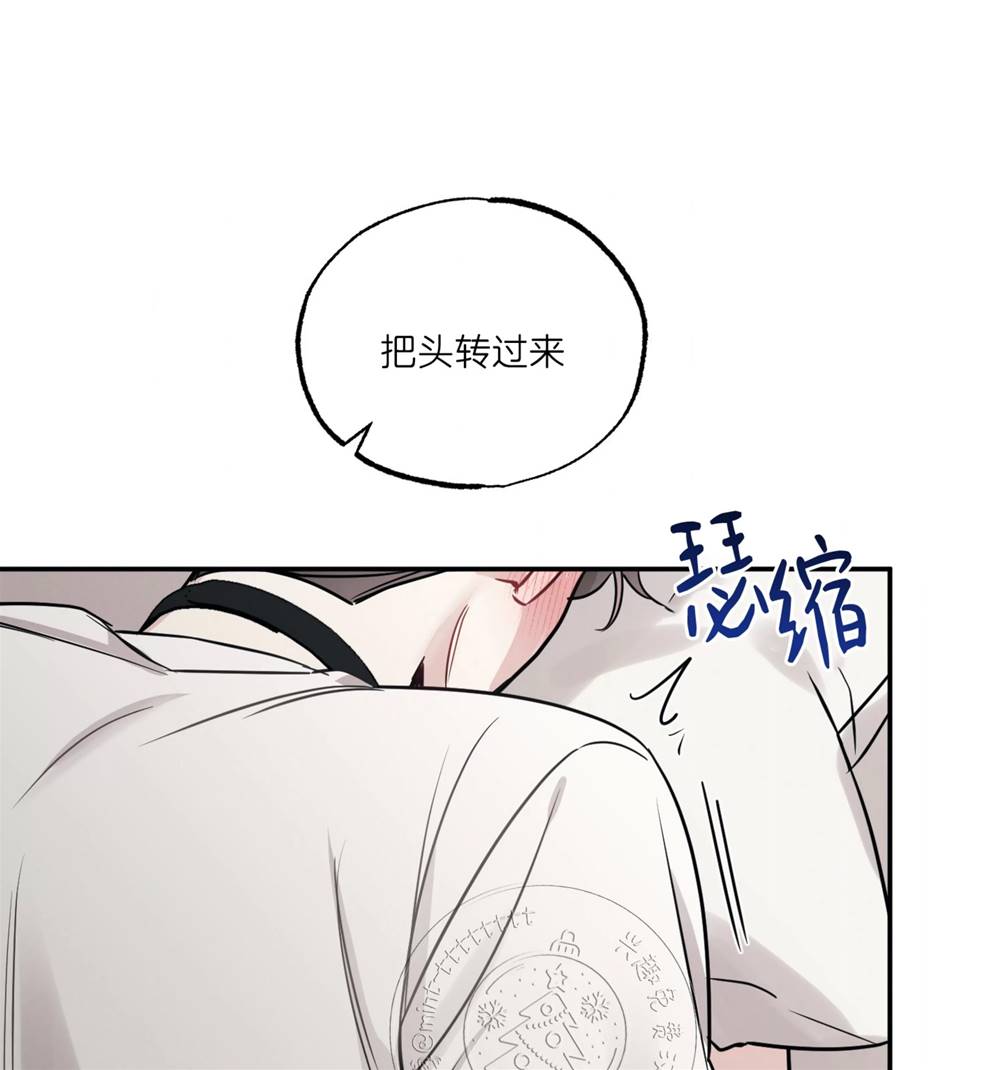 外传04 第 3 页