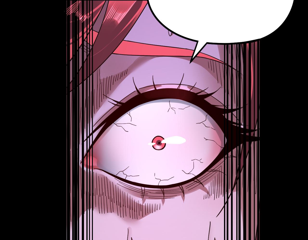 第76话 破圣器 第 28 页