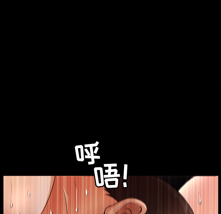 第5话 第 136 页