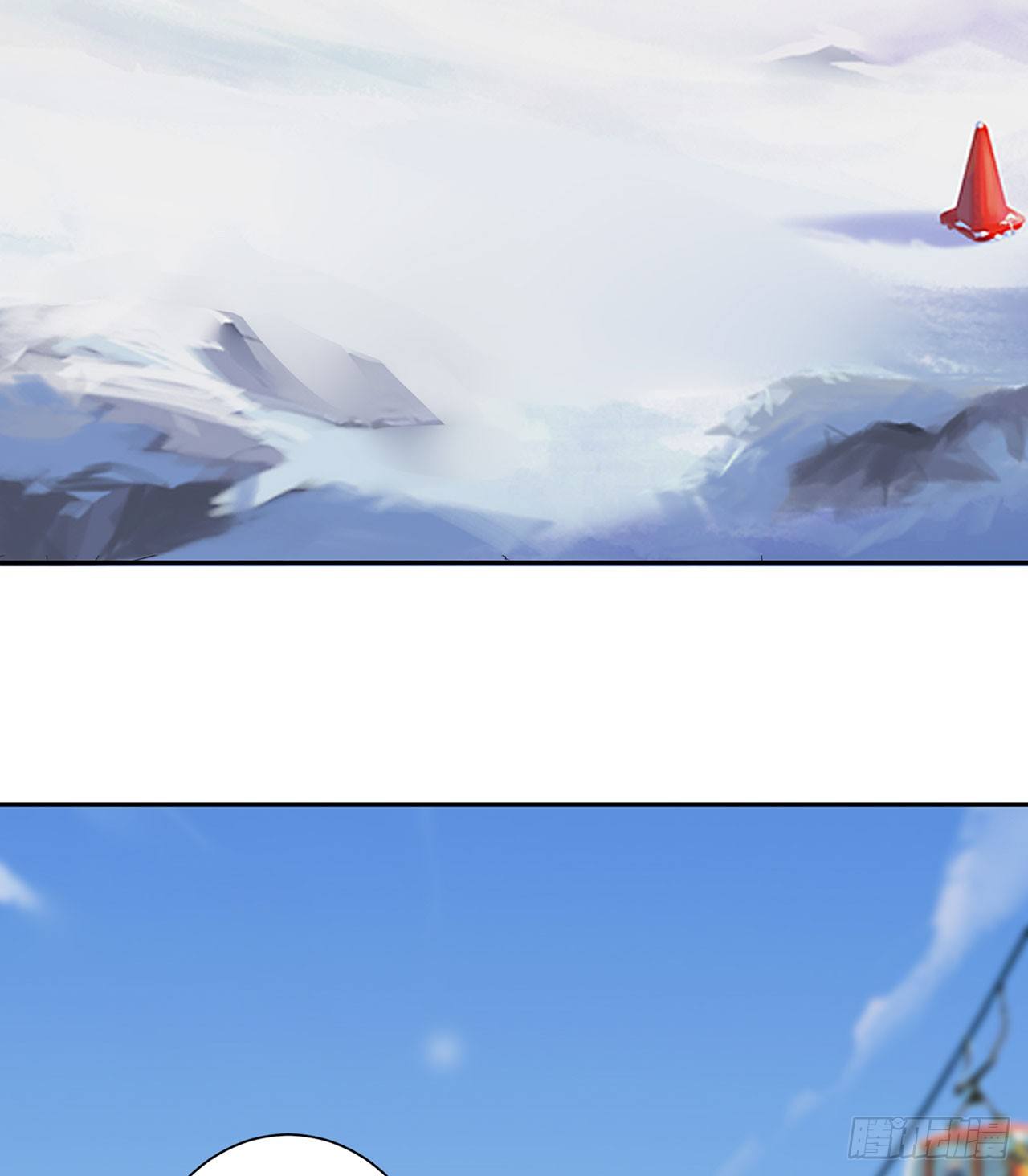 滑雪场 第 3 页