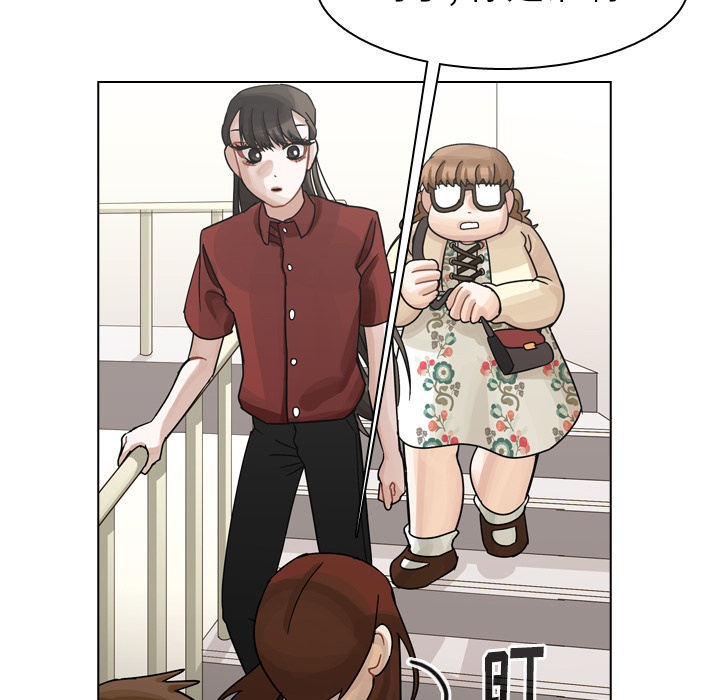第41话 第 65 页