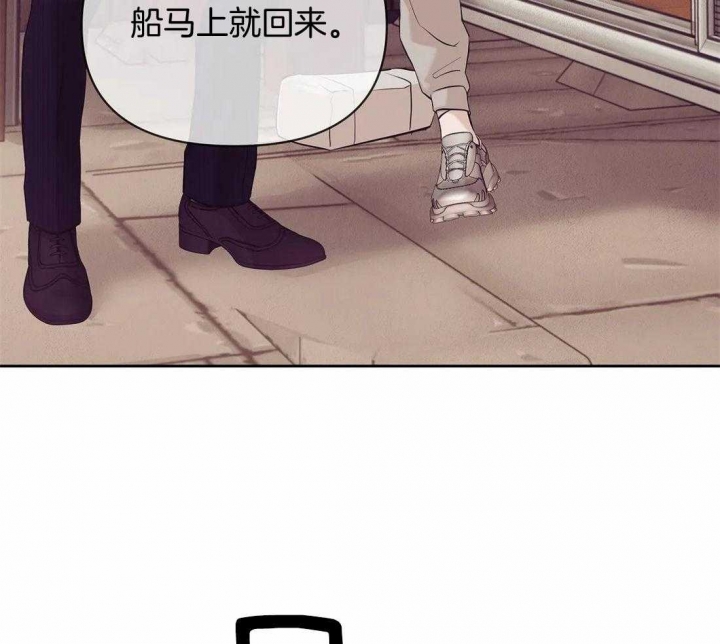第106话 第106话 第 36 页